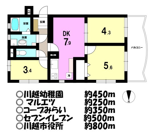 パールハイツ川越パートII