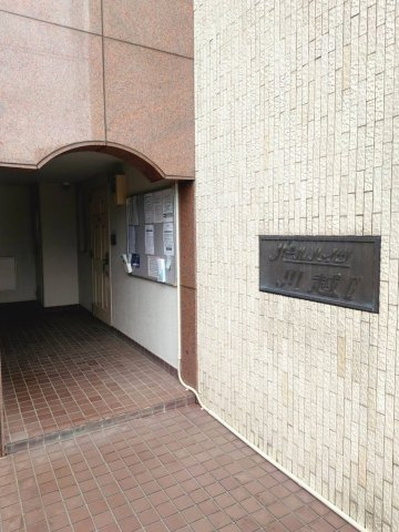 パールハイツ川越パートIIのその他
