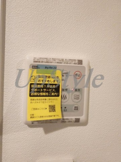 【設備】 | ジェノヴィア本所吾妻橋Ⅲ