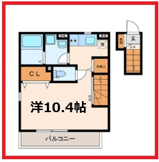 【間取り】 | スコルピオーネ