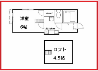 【間取り】 | コロンナ　ミリアーレ
