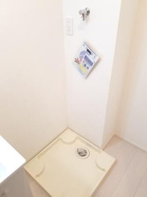 【設備】 | フーワ綾瀬