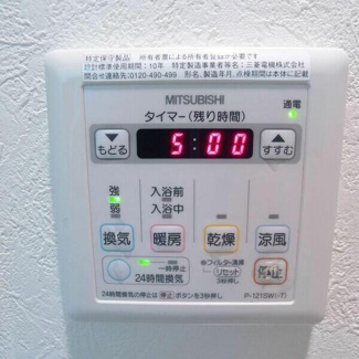 【設備】 | カルテット押上