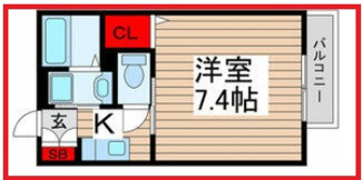 【間取り】 | グランドール寿