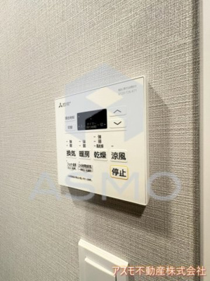 【設備】 | Dimora靭公園