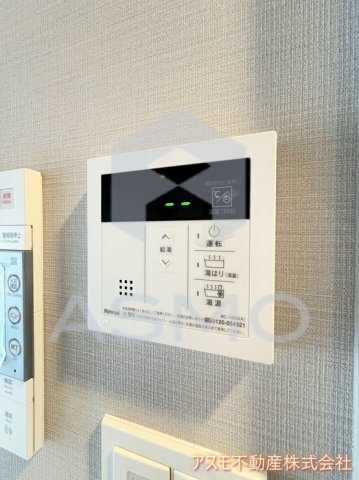 【設備】 | Dimora靭公園
