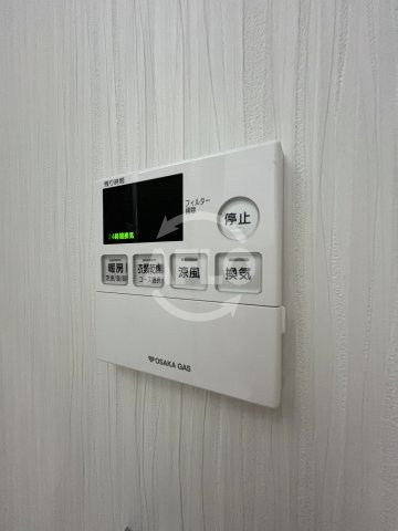 Gran Verde江坂の洗面所|浴室乾燥機