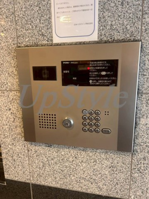 【セキュリティ】 | グランティアラ駒込