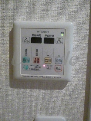 【設備】 | グランティアラ駒込