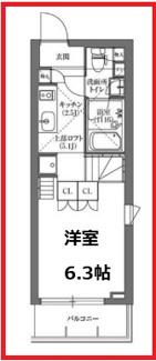 【間取り】 | プライムフォレシタ
