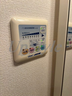 【設備】 | ロイヤルパークスシーサー