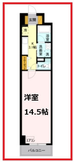 【間取り】 | ロイヤルパークスシーサー