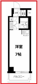 【間取り】 | シーアイマンション浅草橋