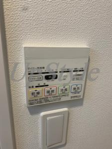 【設備】 | アイル王子ノルド