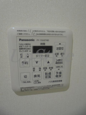 【設備】 | ヒューリック浅草橋江戸通