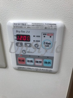 【設備】 | シエルブルー