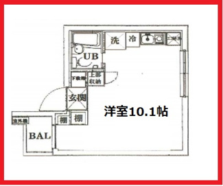 【間取り】 | アマックス梅島