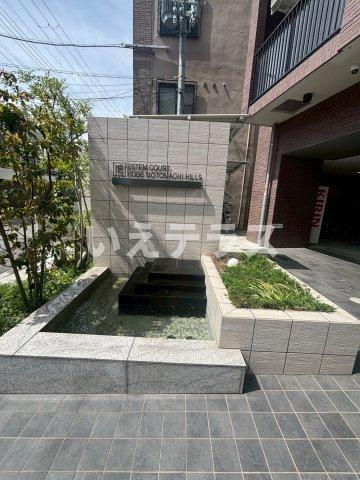 エステムコート神戸元町ヒルズのその他