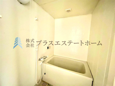 【浴室】 | コープ野村高取台 | オートバス♪