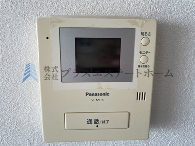 【設備】 | コープ野村高取台 | TVモニター付きインターホン♪防犯面も安心です♪