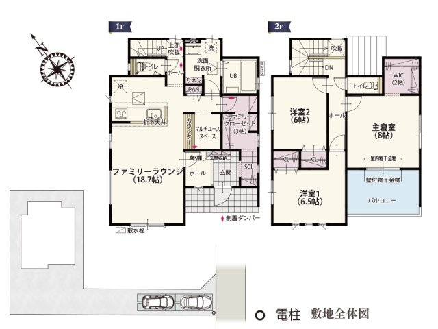 【間取り】 | LDK横にマルチユーススペースがついた利便性のある家。カウンター部分にコンセントがついているのでノートパソコンでの作業もできます♪