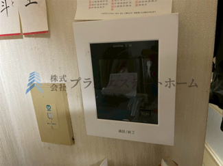 【その他】 | 須磨名谷ハウス1号棟 | TVモニター付きインターホン♪