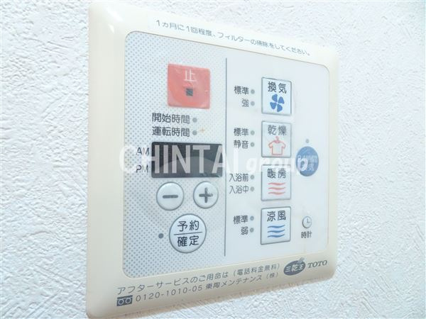 ルーブル笹塚弐番館の設備