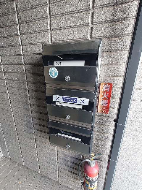 MAISON OGINOのその他共用部分