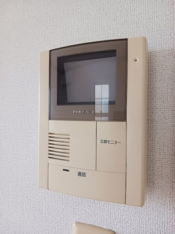 【セキュリティ】 | アルモニーヒルズＢ