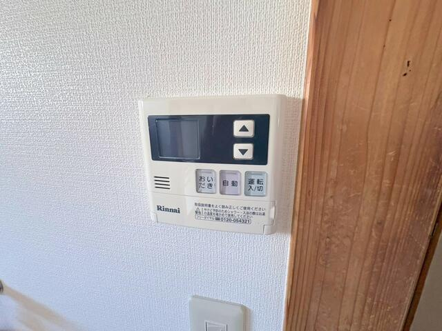 コーポながいの設備