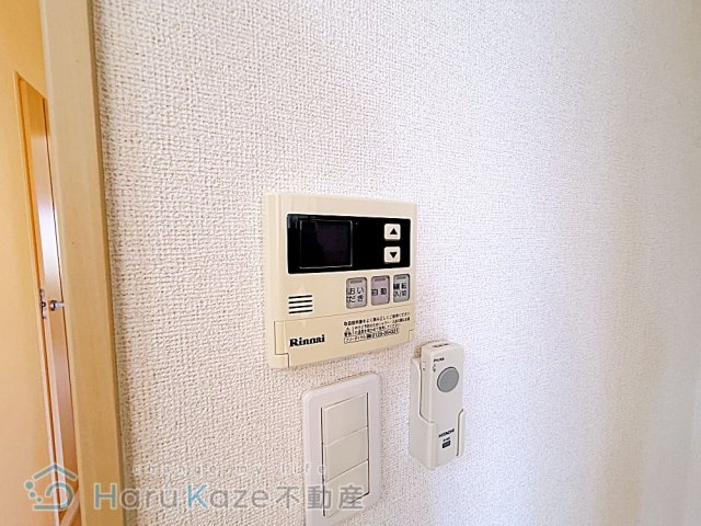 【設備】 | コージー　レジデンス