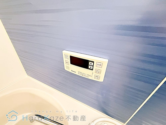 【設備】 | コージー　レジデンス