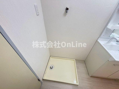 【設備】 | イズミハイツ