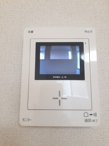 フルール　宇賀德のその他