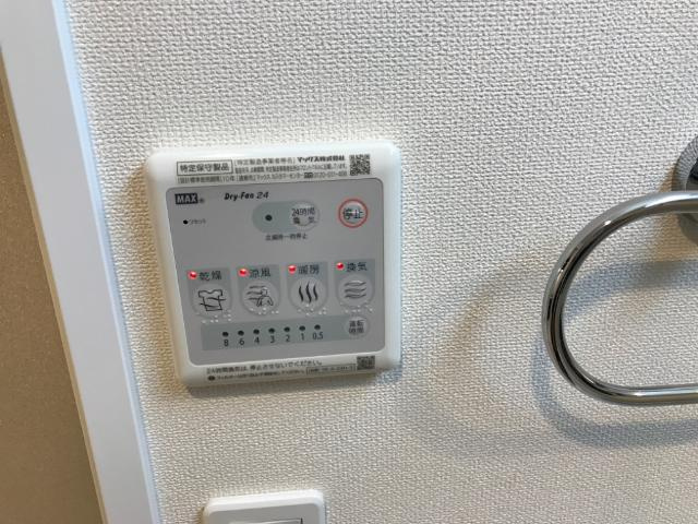 メゾン　カルムの浴室