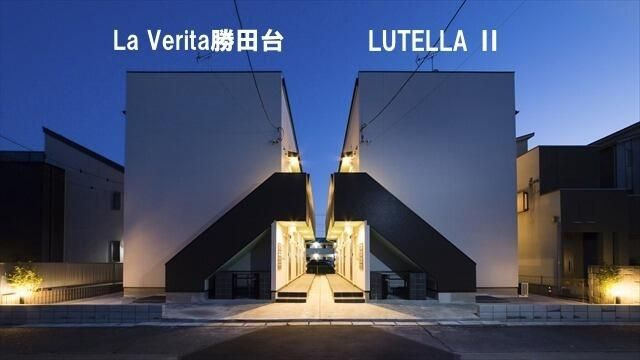 ＬＵＴＥＬＬＡ　Ⅱのその他