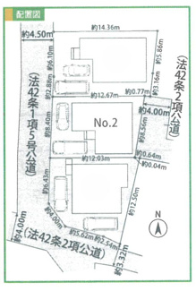 【区画図】 | 新築　JR横浜線　相原駅　相原３