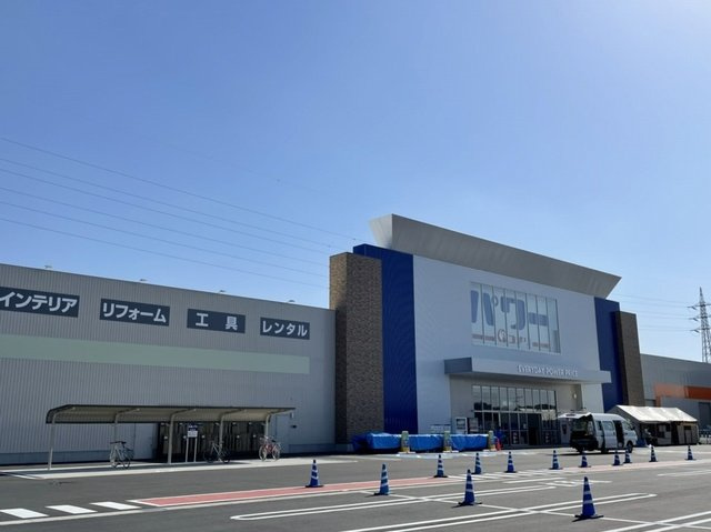 ハーモニスタの周辺|コメリパワーつくば東店まで350m