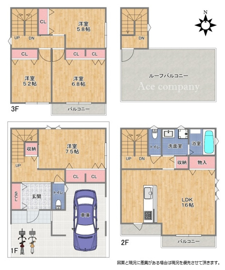 【間取り】 | 平野区喜連3丁目 | 【収納豊富！スマートキーで楽々解施錠☆宅配ボックス付き☆2階に水廻り設備集約の家事ラク動線♪ルーフバルコニー付きです☆】