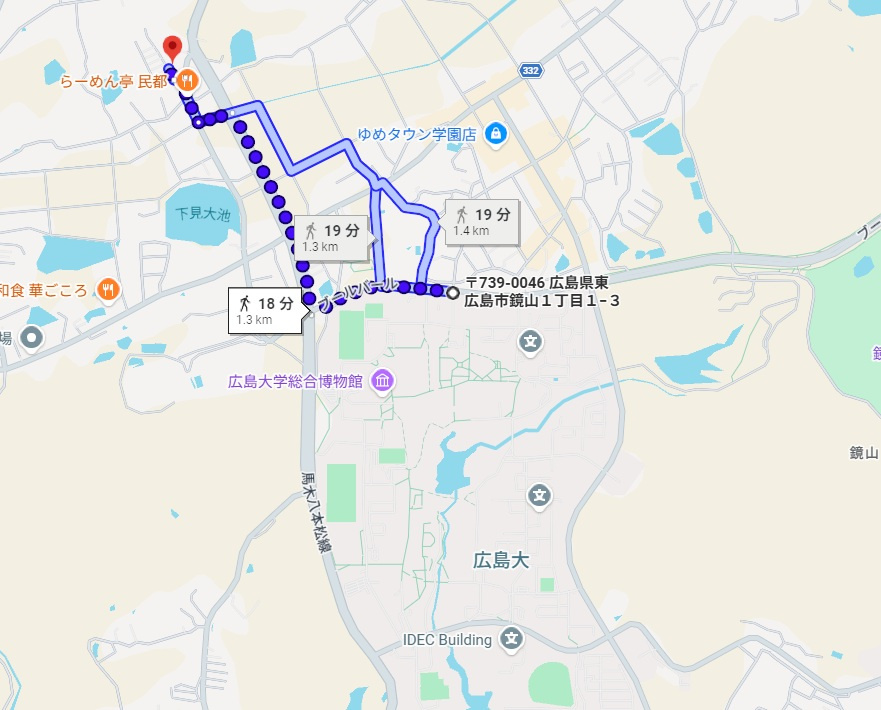★3+1プログラム★アルビレオI棟の地図|広島大学正面入口まで徒歩19分（19 min. walk to Hiroshima University.)