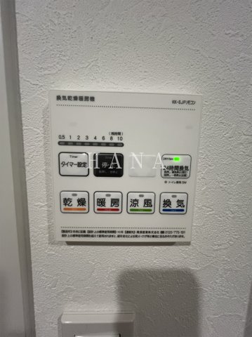 フィオーネ柴又の設備