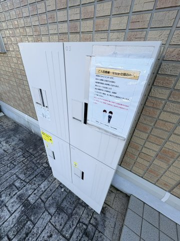 ベルヴィラージュBのその他共用部分