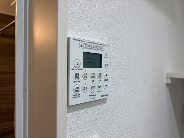 ザ・シティ福田テラスⅡのその他