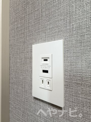 【設備】 | LiveFlat千種WEST | ★USBコンセント