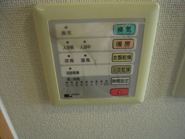 パークアクシス柏の葉