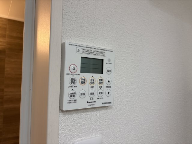 ザ・シティ福田テラスⅡのその他