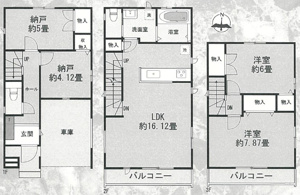 【間取り】