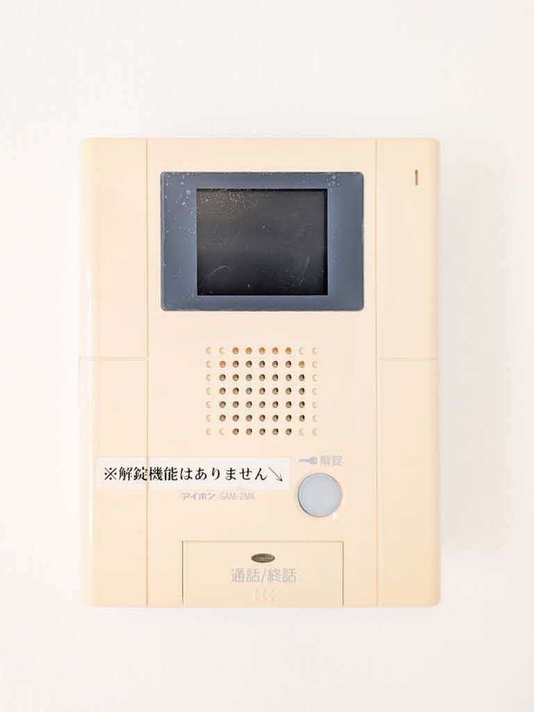 アプリーレ京町　のセキュリティ
