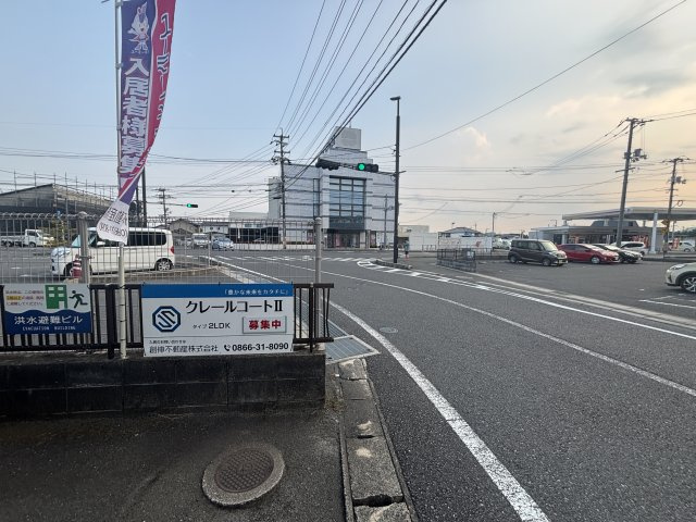 クレールコート　IIの周辺