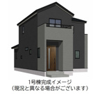 熊本市南区白藤1丁目2期1号棟の画像